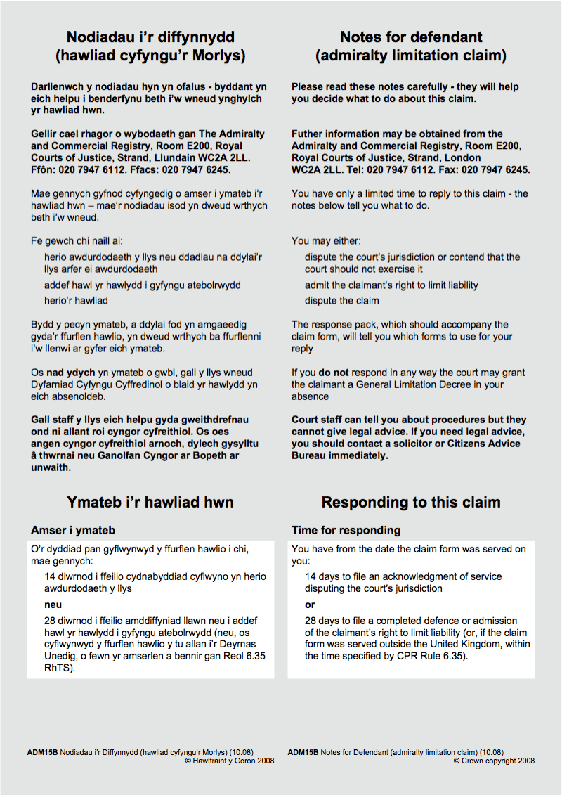 ADM15B Bilingual Nodiadau I r diffynnydd hawliad cyfyngu r Morlys Notes for defendant admiralty limitation claim preview